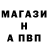 Alpha-PVP СК КРИС AlphaBoltZ