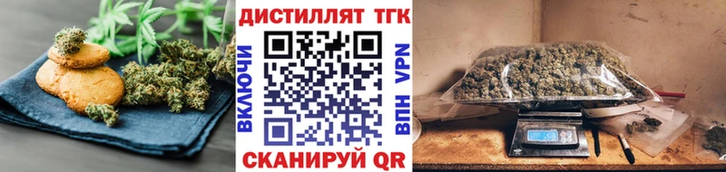OMG tor купить сайты Новозыбков Canna-Cookies марихуана