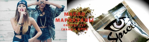 бошки Аркадак
