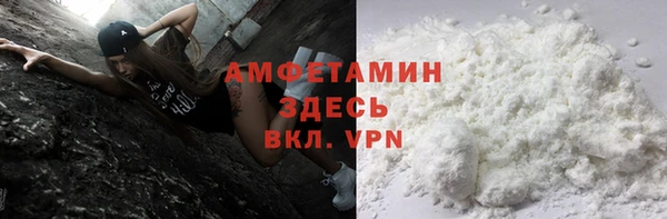 сатива Алексин