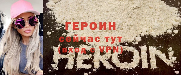 скорость Арсеньев