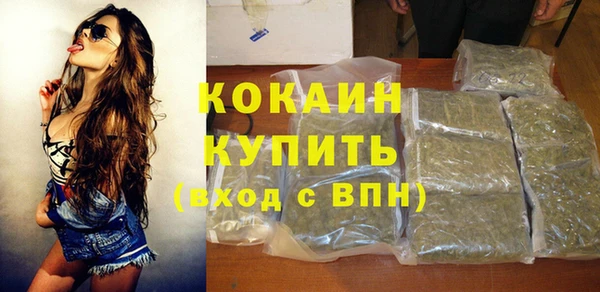 mix Балабаново