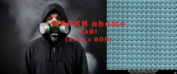 бошки Аркадак