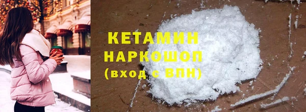 mix Балабаново