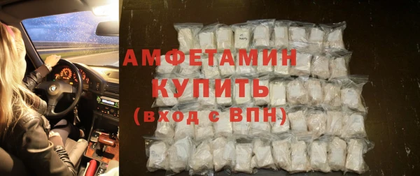 mix Балабаново
