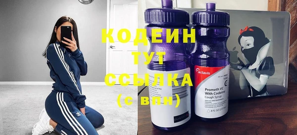mix Балабаново